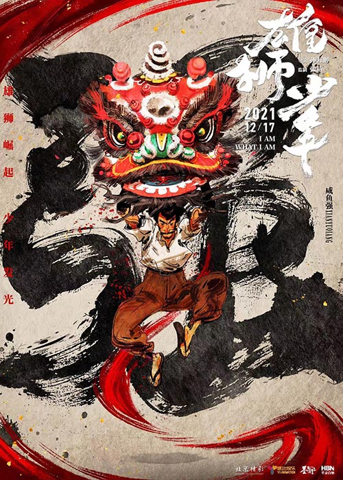 微信图片_20211122115654.jpg