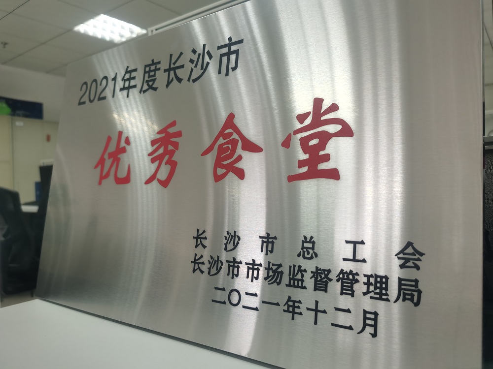 微信图片_20211228140924 - 副本.jpg