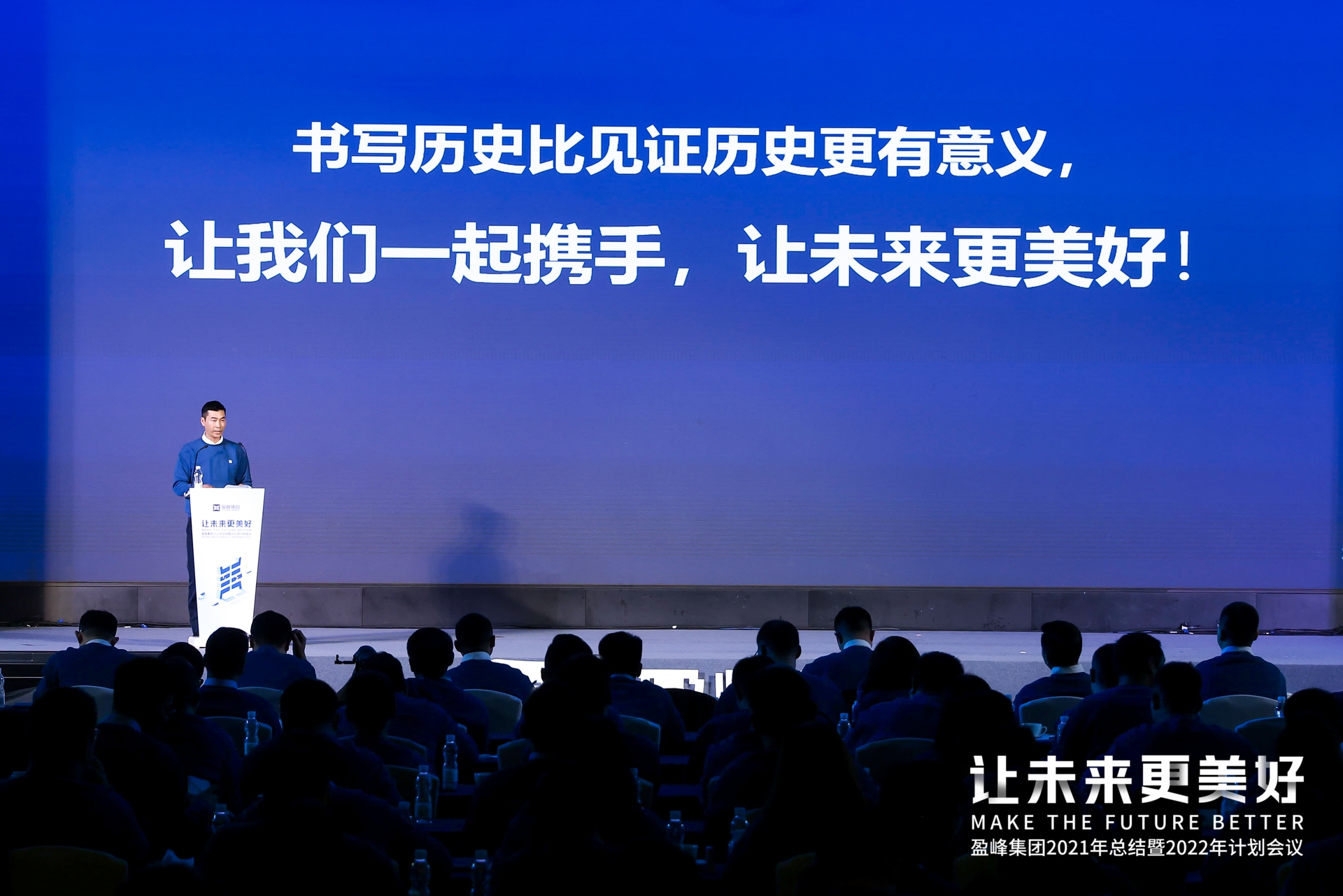 1641796794166936.jpg 老板讲话远.jpg