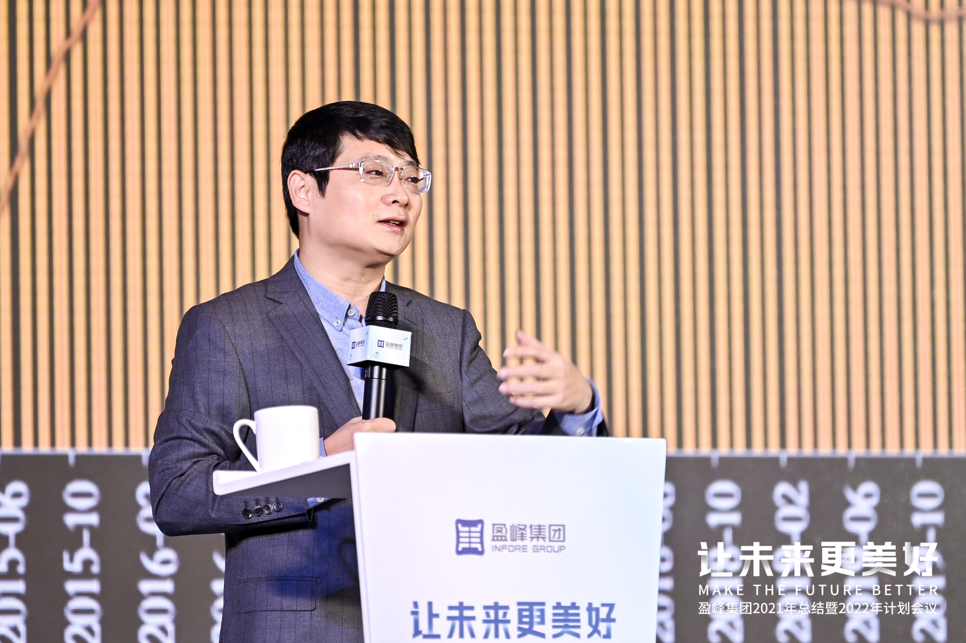 1641796831400134.jpg 管清友.jpg