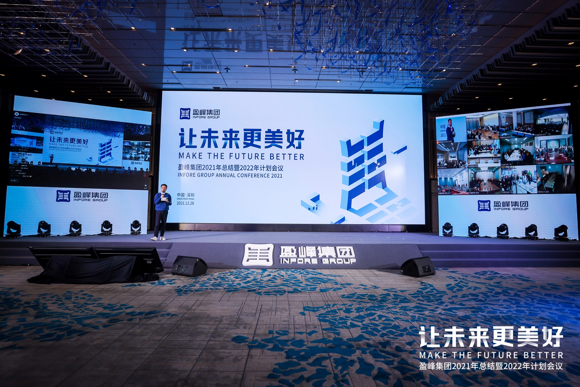 1641796843118750.jpg 直播画面.jpg