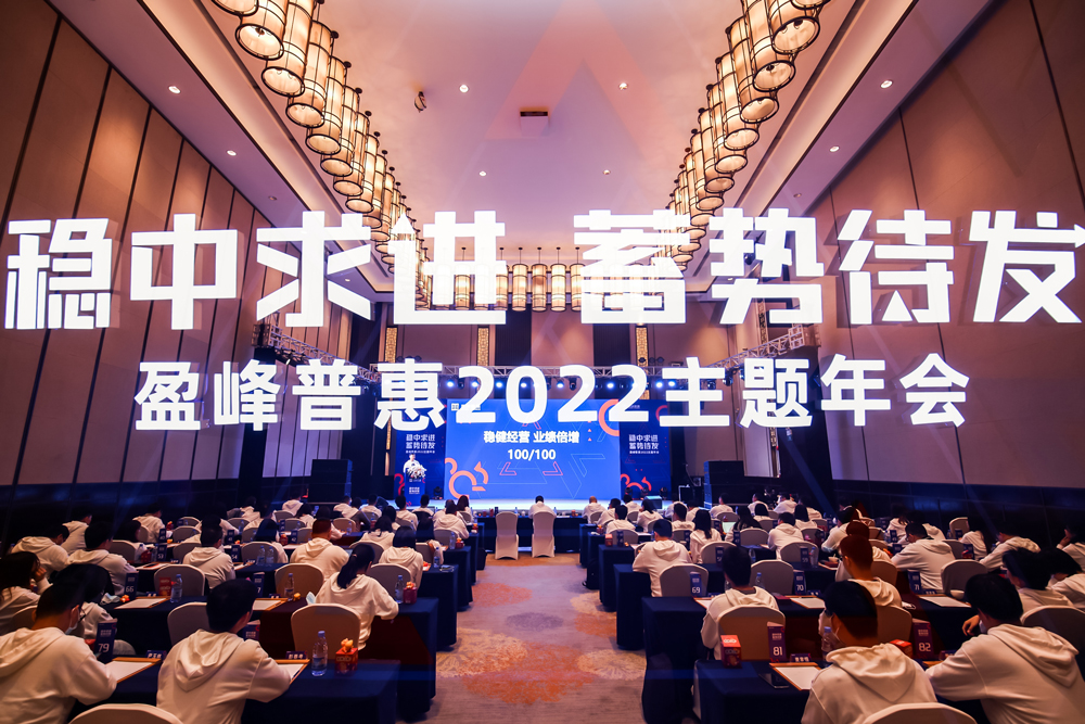 wengzhongqiujin-1000.jpg