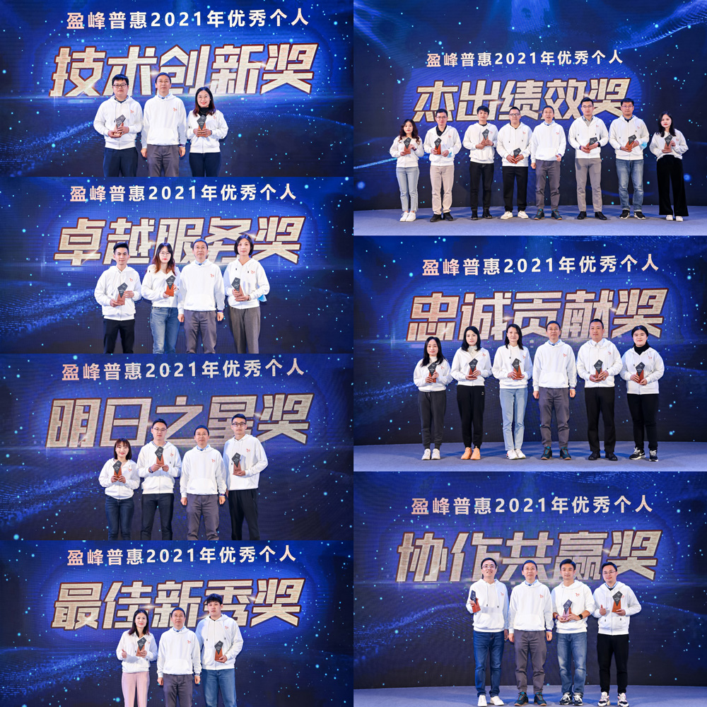 3jiang-1000.jpg