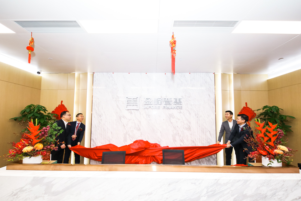 乔迁图2.1.jpg