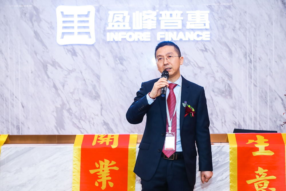 乔迁图6.1.jpg