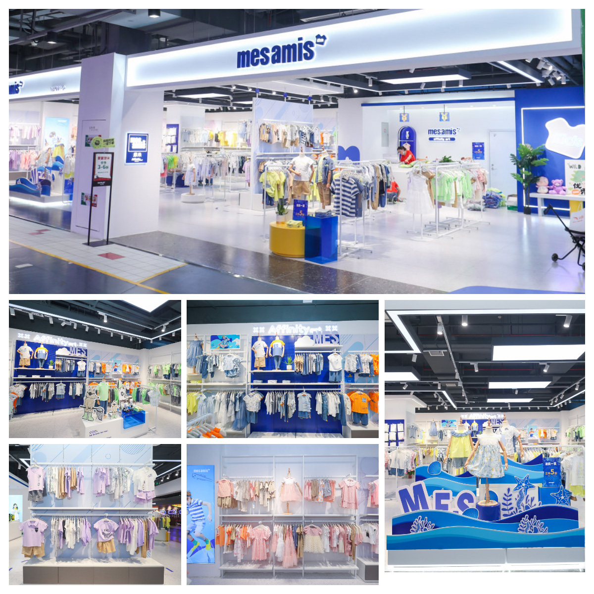 砂之船奥特莱斯广场店-小图.jpg