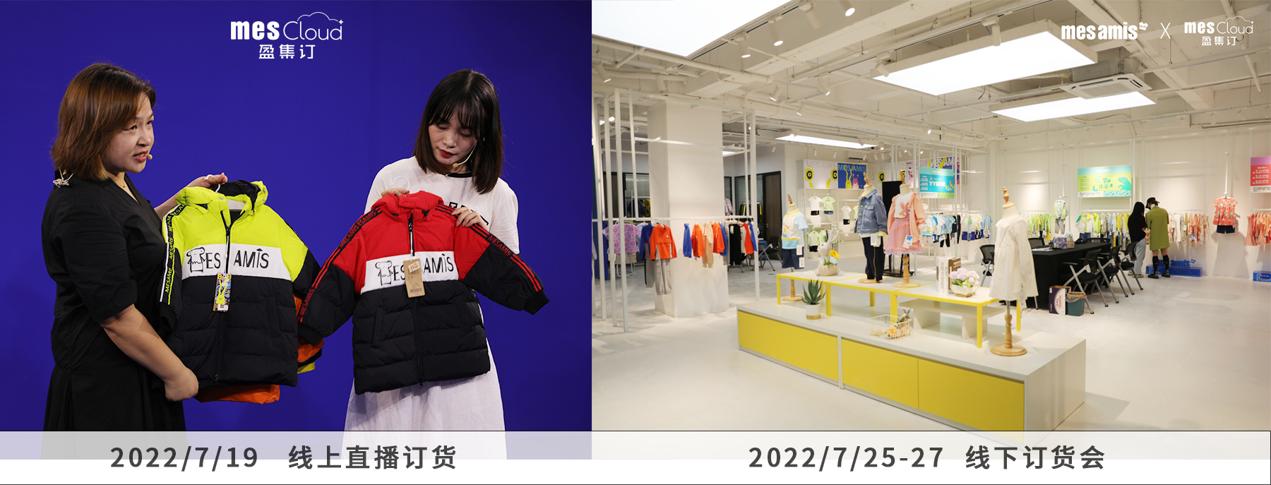 1659583942615374.jpg 拼图OA.jpg