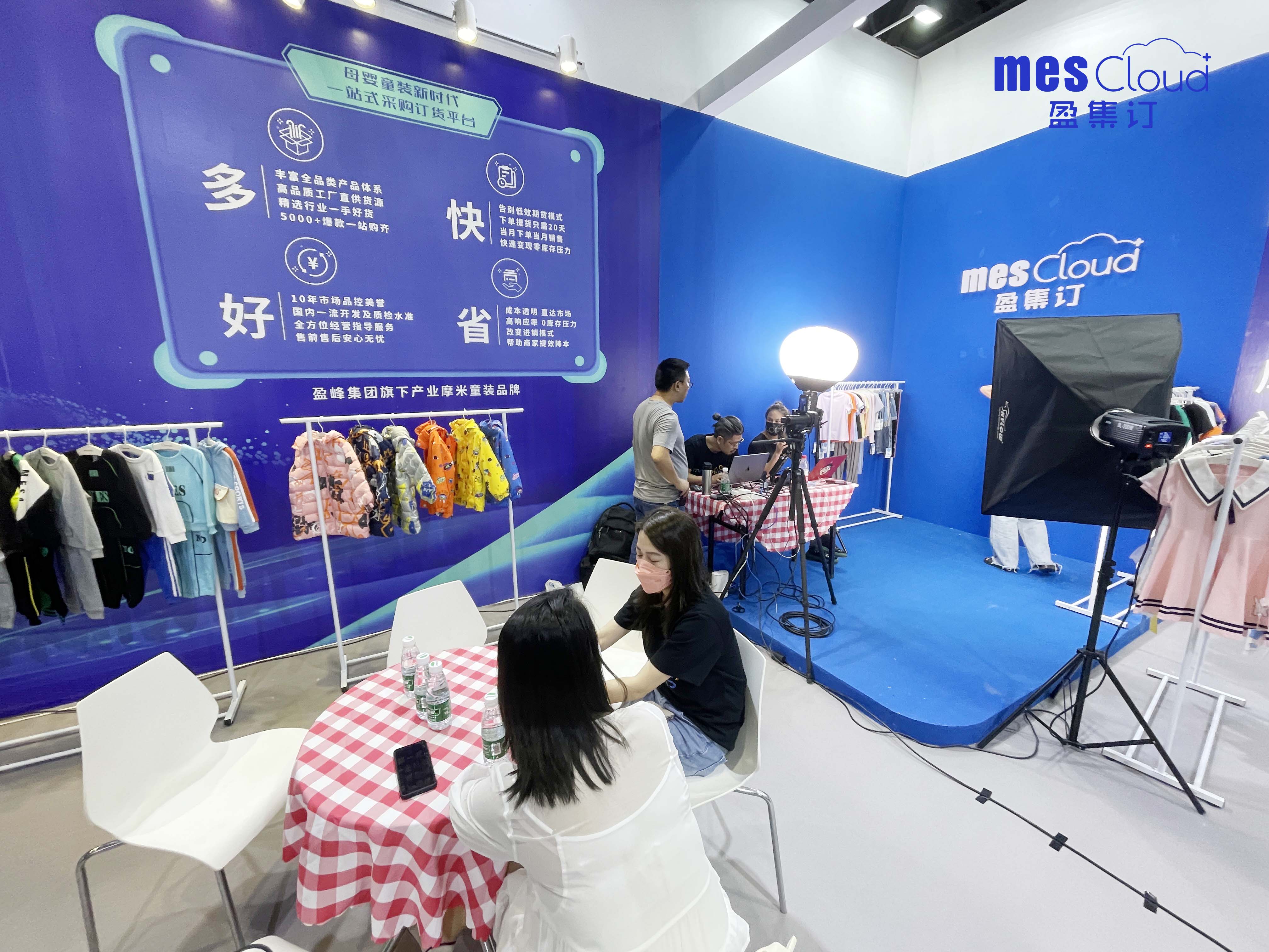 微信图片_202208081016443.jpg