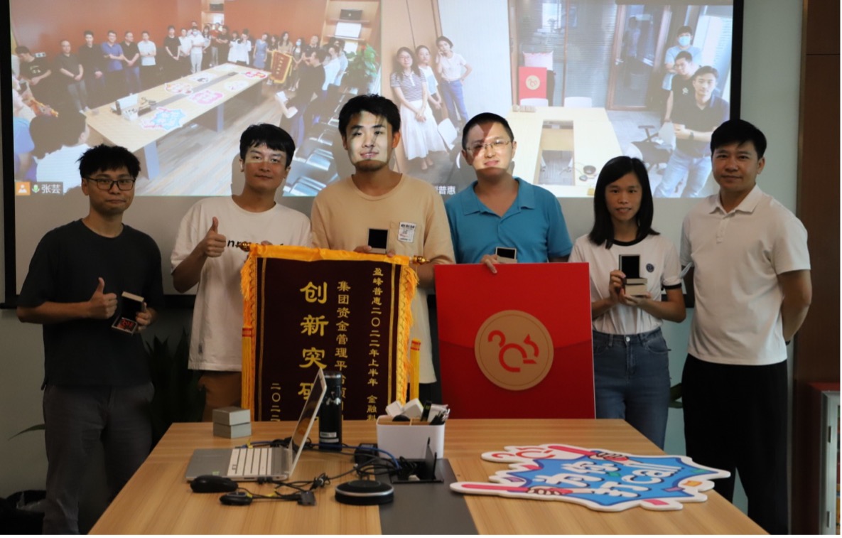 图片 6.jpg