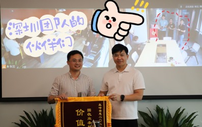 图片 7.jpg