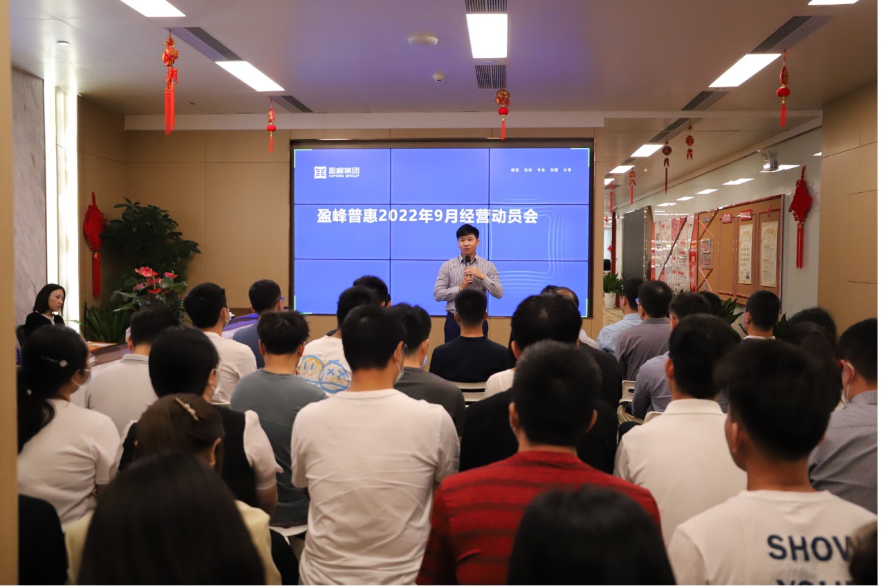 图片 6.jpg