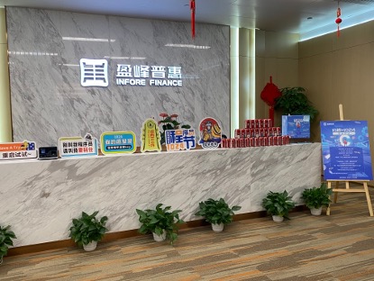 图片 4.jpg
