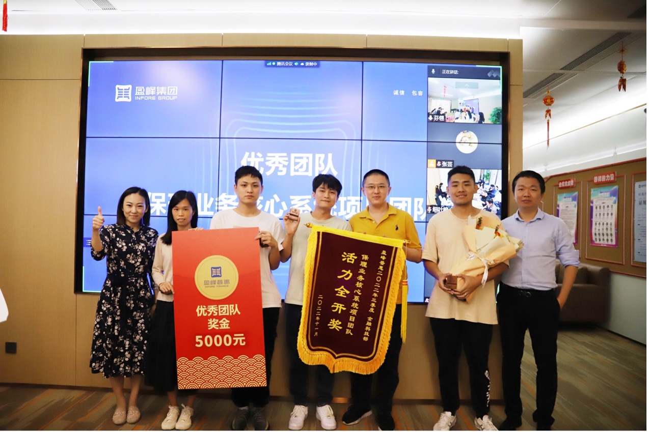 图片 3.jpg