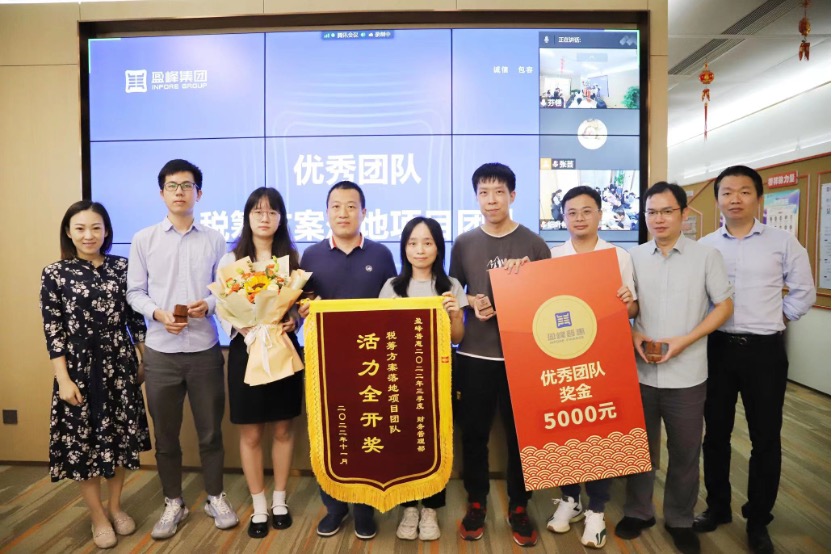 图片 6.jpg
