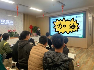 图片2-1 小.jpeg