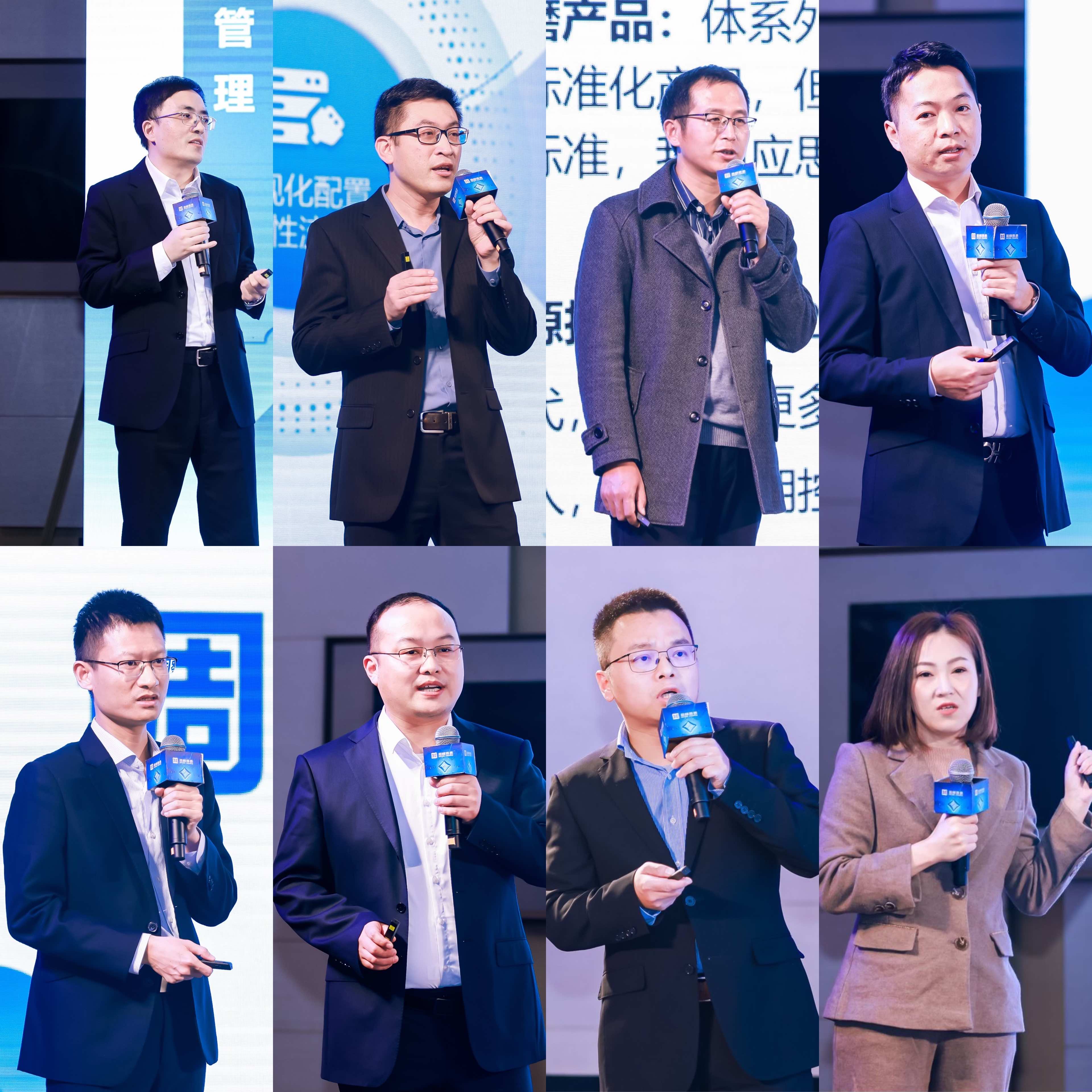 发言拼图.jpg