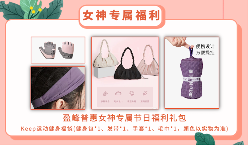 图片 4.png