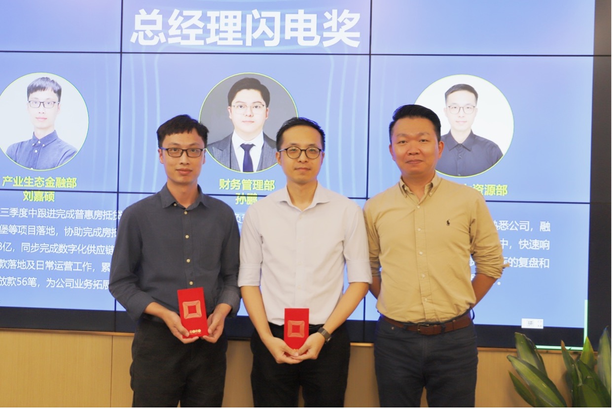 图片 6.jpg