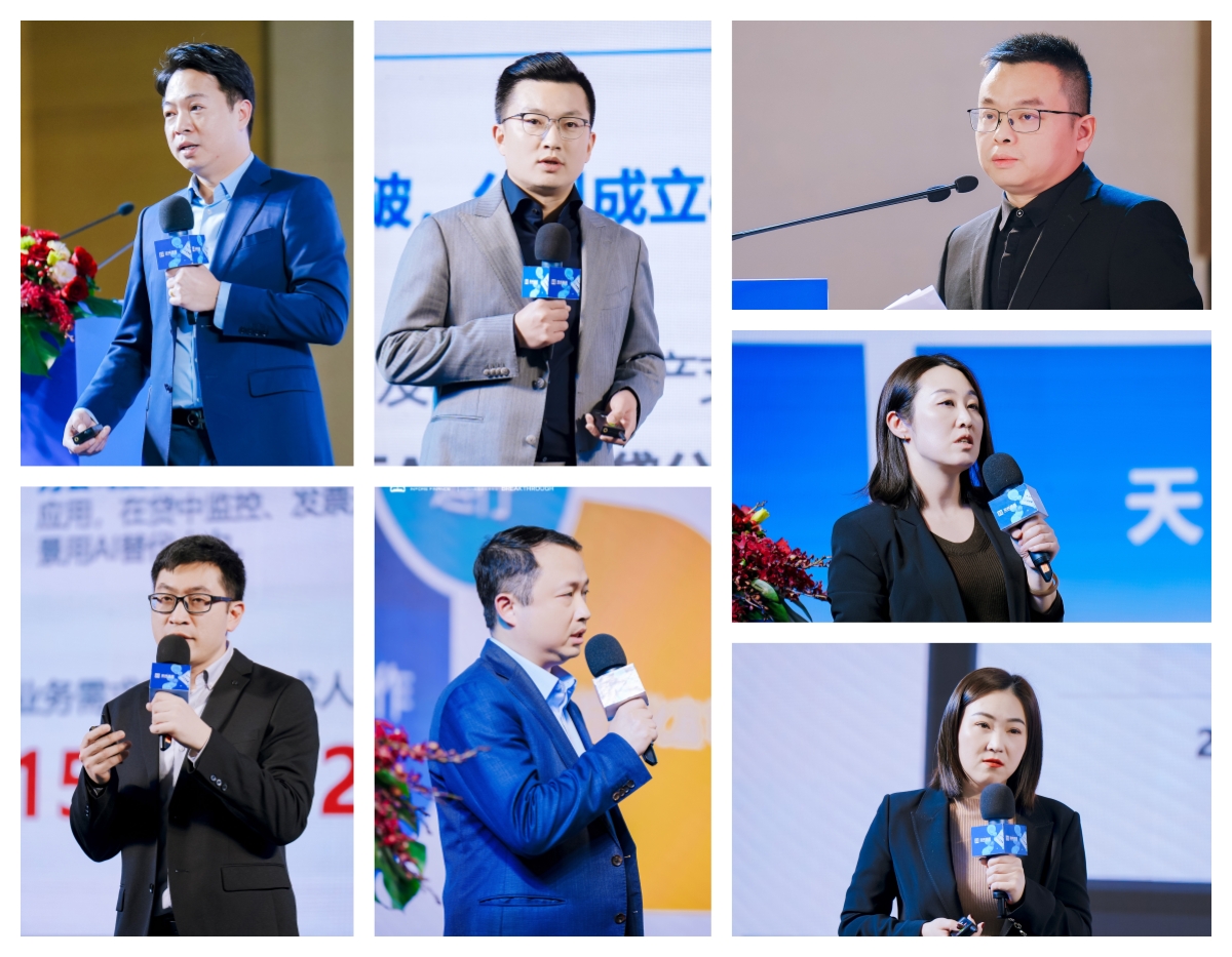 汇报合照.jpg